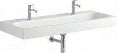 Раковина Geberit Citterio 120 123520000