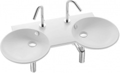 Раковина Jacob Delafon Formilia Spherik E4502