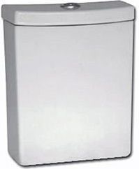 Сливной бачок VitrA Form 500 4301B003-0107
