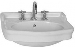Раковина VitrA Efes 57 6155B003-0001