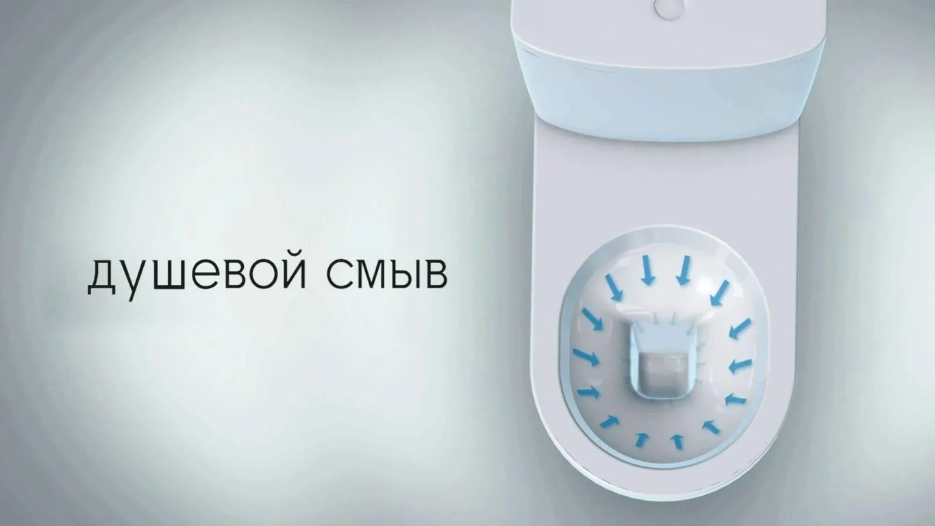 Картинка 3