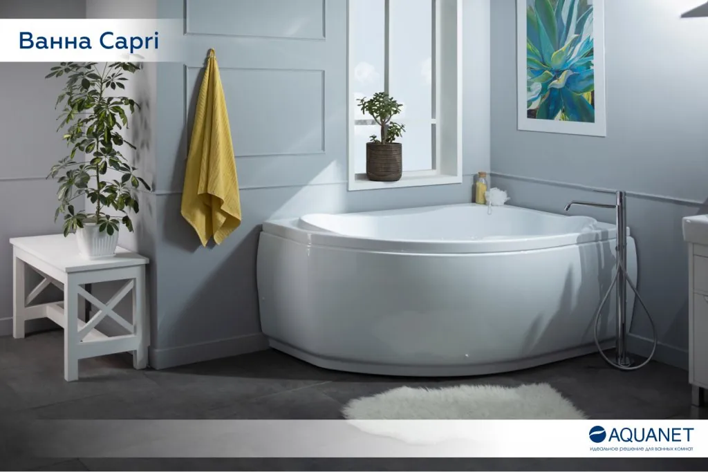 Асимметричная ванна Capri производства Aquanet Асимметричная ваннаCapri производства Aquanet