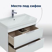 Тумба с раковиной Aquanet Ирис new 70 подвесная 2 ящ. цв. белый глянец