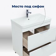 Тумба с раковиной Aquanet Ирис new 80 напольная 2 ящ. цв.белый глянец