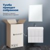 Тумба с раковиной Aquanet Джейн 2.0 60 (Flash) белый сатин