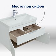 Тумба с раковиной Aquanet Ирис new 70 подвесная 1 ящ. 2 фасада цв.белый глянец