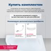 Акриловая ванна Aquanet Fregate 120x120 (с каркасом)