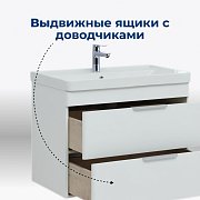 Тумба под раковину Aquanet Ирис new 60 белый глянец (2 ящика)